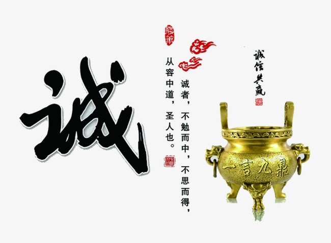龙湾镇要债公司