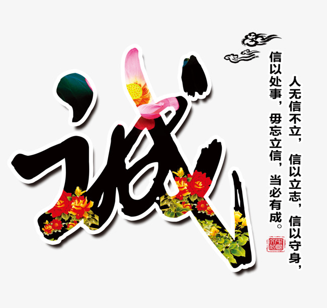 龙湾镇要账公司