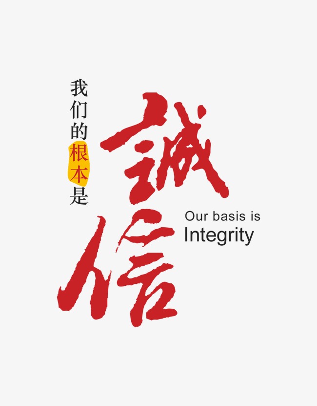 龙湾镇收账公司