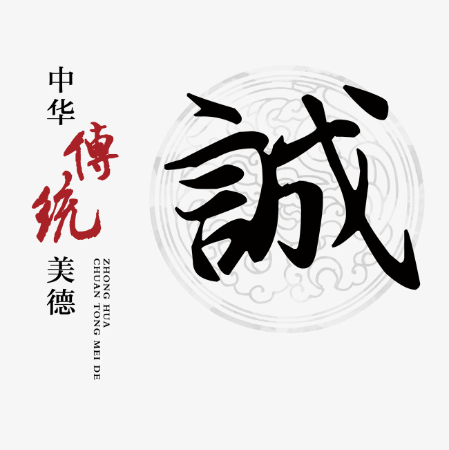 龙湾镇讨账公司